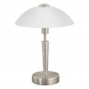 Lampe de Table EGLO Solo 1 Nickel Matte avec Régulateur 1 Ampoule E14