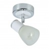 Foco Fabrilamp Cholo Blanco/Cromo Orientable E14