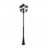 Lampadaire Exterieur Regulus Noir IP44 1xE27 230x60cm